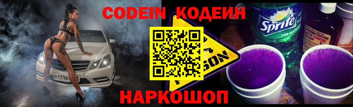 Марихуана  Вход с VPN  Cocaine  Вейп ТГК  Серпухов  Меф  
