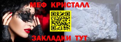 первитин Первоуральск