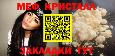 первитин Первоуральск