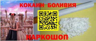 СК Партизанск