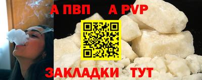 первитин Первоуральск