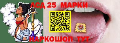 первитин Первоуральск