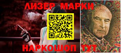 первитин Первоуральск