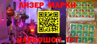 прущая мука Пенза