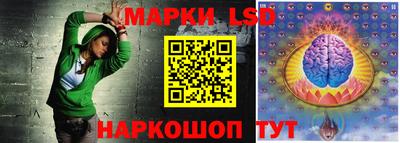 первитин Первоуральск