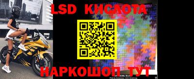 первитин Первоуральск