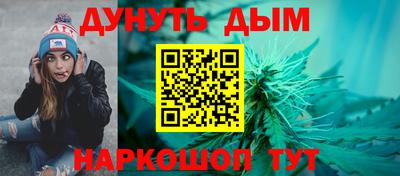 СК Партизанск