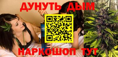 первитин Первоуральск