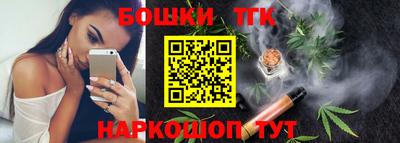 прущая мука Пенза