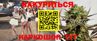 первитин Первоуральск