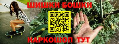 первитин Первоуральск