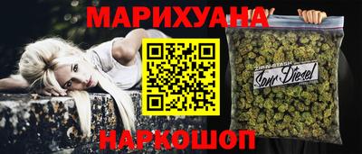 СК Партизанск