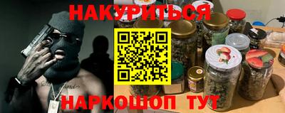 первитин Первоуральск