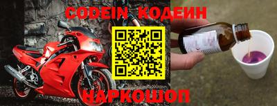 прущая мука Пенза