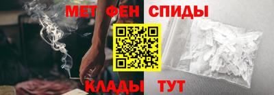 прущая мука Пенза