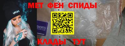 первитин Первоуральск