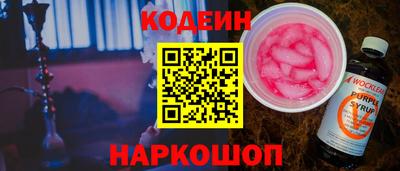 прущая мука Пенза