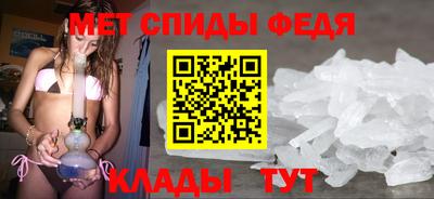 первитин Первоуральск