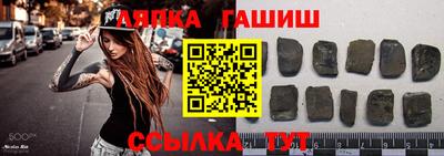 прущая мука Пенза