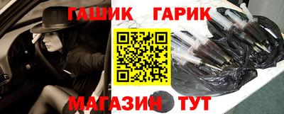 СК Партизанск