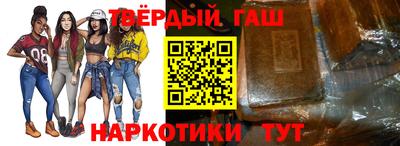 прущая мука Пенза