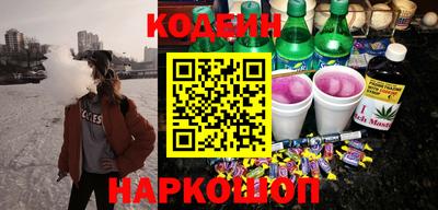 первитин Первоуральск