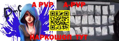 первитин Первоуральск