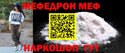 первитин Первоуральск